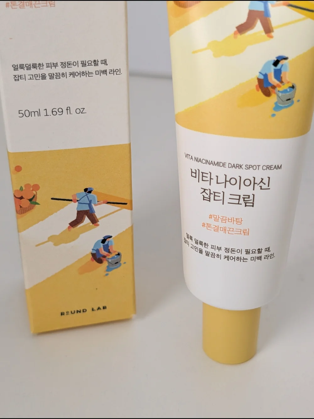 Round Lab Vita Niacinamide Dark Spot Cream New Face Moisturizer Korea 50 ml